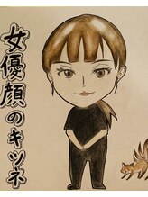 癒楽(YuRaKu)&nbsp;セラピスト MAYU