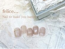 フェリーチェビューティー 大宮西口店(felice BEAUTY)/【定額デザイン】7980円