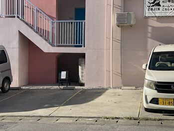 アトリエ/駐車場は真ん中です!