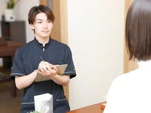 アマテル(AMATERU)