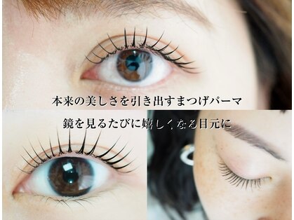 アイラッシュサロン ブル つくば研究学園店(Bull)の写真