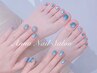 【ハンド&フット】セット限定 ぷるぷるマグネット/フラッシュ ¥9800