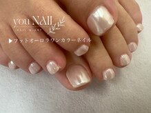 ユーネイル(you NAIL)