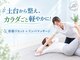 エーアール 白金高輪(AR)の写真