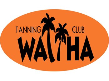 日焼けサロン タンニングクラブ ワイハ(WAIIHA)