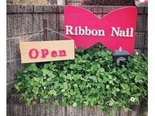 リボンネイル(Ribbon Nail)の雰囲気（赤いリボンの看板が目印です♪）