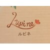 ルピネ(LUPINE)ロゴ