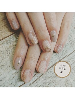 爪工房 コォム(kam)/冬ネイル