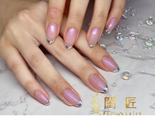 閨匠ビューティサロン 上野店/ガラスフレンチ