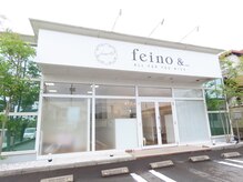 フィノアンド(feino&...)