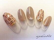 アフロディーテ(Aphrodit)/【定額ネイル】☆デザインコース