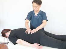 よしだ整体院