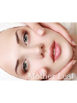 小顔になりたい