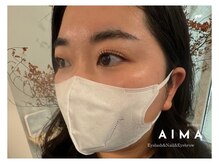 アイマ(AIMA)/ラッシュリフト（カール）