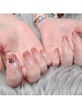 秋色グラデーション