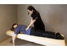 【辛い腰の痛みに】腰痛徹底改善コース 30分 ￥5,000