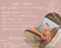 メゾンドスリーブ(Maison de Sleeve)