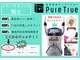 ピュアトゥルー 岐阜西店(PureTrue)の写真