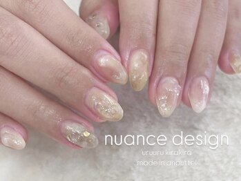 ニュアンスネイル