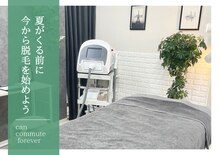 ココスターリー 筑紫野店(Coco starry)