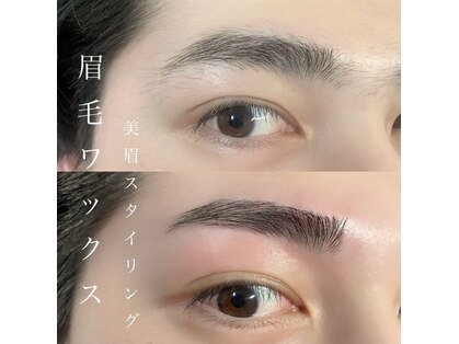 テンポフェリーチェ 静岡(Tempo Felice)の写真