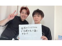 サロン ルイ(salonRui)/40代前半全身脱毛お客様の声！