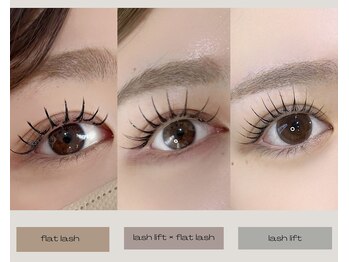 ミル 梅田中崎町(mille)/中崎町アイサロン