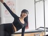 【都度利用】パーソナル マシンピラティス1回 (60分)