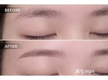 リシェルアイラッシュ 静岡駅前(Richelle eyelash)/静岡眉毛ワックス清潔感