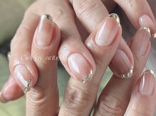 シエル バイ アンテリジャン(Ciel By Antellijan)/大人キラキラガラスフレンチ