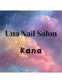 ウナネイルサロン 渋谷店(Una nail salon)&nbsp;Kana 