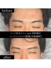 ユー 西船橋店(you)/ビフォーアフター写真