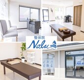 整体院 ナル(Nalu)