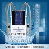 眠れる森の..
