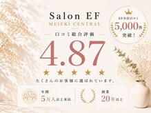 サロン イーエフ 名駅セントラル店(salon EF)