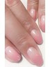 9/30までご来店限定【オフ込】人気No.1  グラデーション   ¥6970→¥6050