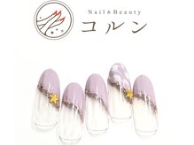 コルン/シンプル定額¥6820