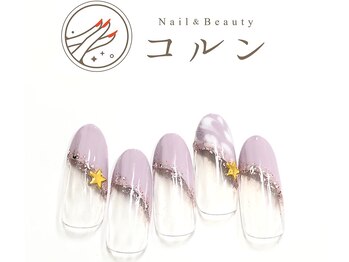 コルン/シンプル定額¥6820