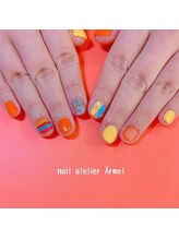 ネイルアトリエ エルメル(nail atelier Armel)/