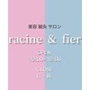 ラ スィーヌ(racine)ロゴ