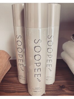 ジャミー 自由が丘(jammy)/CBD頭皮パック☆ SOOPEE