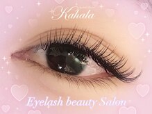 カハラ 荻窪店/ カシミヤフラットラッシュ