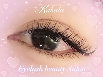 カハラ 荻窪店/ カシミヤフラットラッシュ