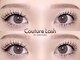 クチュールラッシュ バイ アイマジック 渋谷店(COUTURE LASH by eye majic)の写真