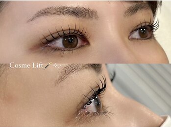 ツヤメキ イオンモール桑名店(TSUYAMEKI)/大人気メニューコスメリフト☆