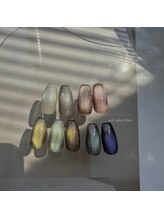 ビエル(Biel)/マグネット