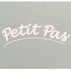 プティパ(Petit Pas)のお店ロゴ