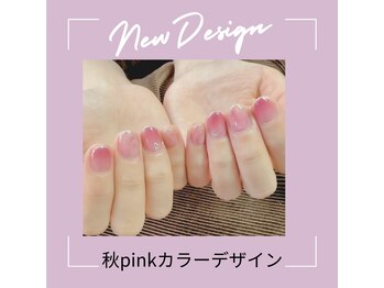 秋冬pinkデザイン