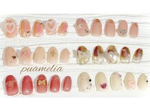 プアメリア 恵比寿(Pua melia)
