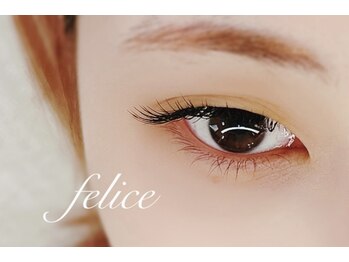 フェリーチェ(Felice)/LEDマツエク